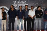 Swapnil Joshi, Rucha Inamdar, Sharad Devram Shelar, Ganesh Acharya,Shreyas Talpade, Rohit Shetty, Bobby Deol, Tusshar Kapoor at the Music Launch Of Marathi Film Bhikari on 23rd July 2017
